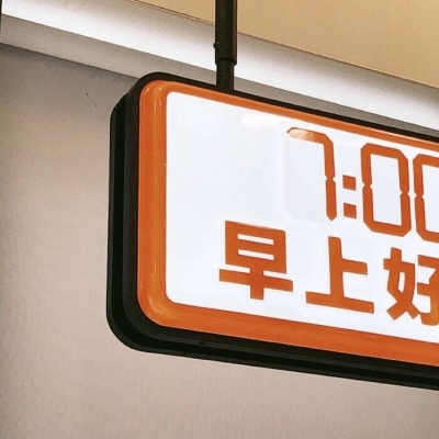 Furry兽设设计干货福瑞交流群